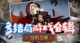 张凌赫活动商场玻璃破碎致伤