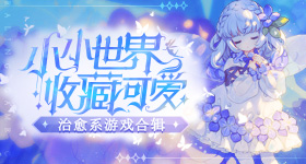柳智敏腿型