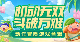 网传浪姐三公个喜前十