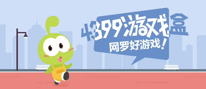 歌手第二期彩排
